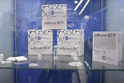 Medbone biomaterials ids 2019 kamal medtech